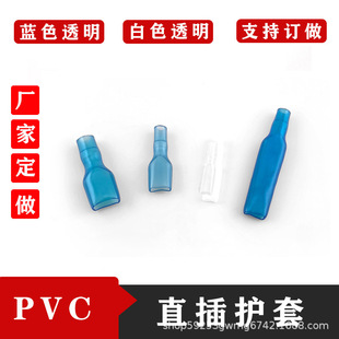 PVC�^���׹�6.3/4.8��ȼ�o���{ɫ��ɫ�ǘ˶���RoHS�J�C