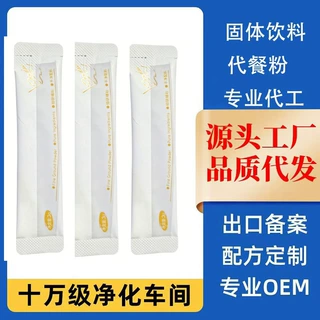 肉桂粉冲饮咖啡伴侣纯正肉桂固体饮料工厂批发条装3g代工OEM定制