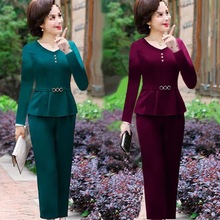 春秋新款两件套装女韩版时尚显瘦修身长袖套装女弹力