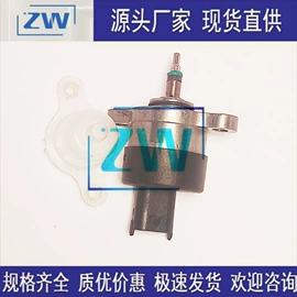 燃油喷射装置;油泵、油嘴;汽车传感器