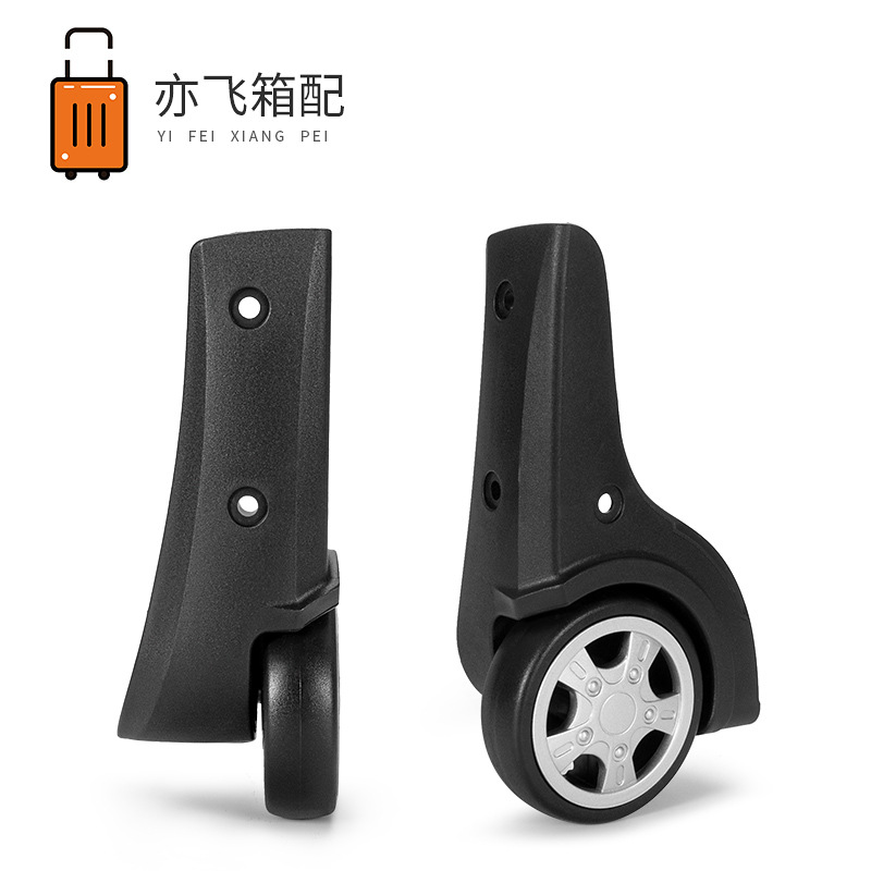 Durable Pvc Luggage Wheels, Silent Corner Wheels for Travel Suitcases, Wholesale Leather Luggage Wheel Accessories