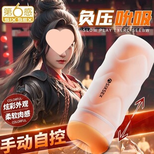 �������Ʉ��w�C���քӿ�Ӹ������[�α�yʽ��ʿ��ο��ƷĬ�J�