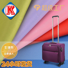 SҬF؛ֱN 600dpvcţ ִ]