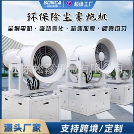 工程机械配件;工程建筑机械;混凝土机械