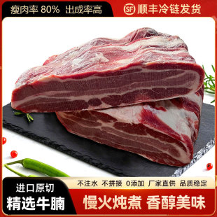 ԭ�а���͢�M�����rţ��10������������lţ����ţ����ţ����ţ��