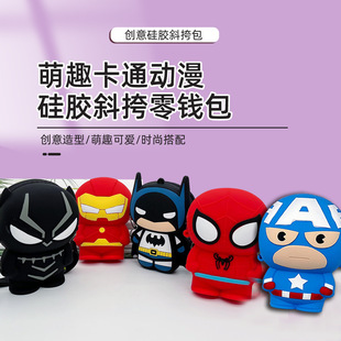 �羳��ͯС�X����ͨ�������X������С���к��ɐ۶��C������С�YƷ