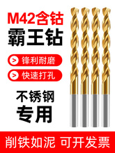 M42��⒰�����^��Ӳ����䓺��⁲��P䓌����黨荴����F��^