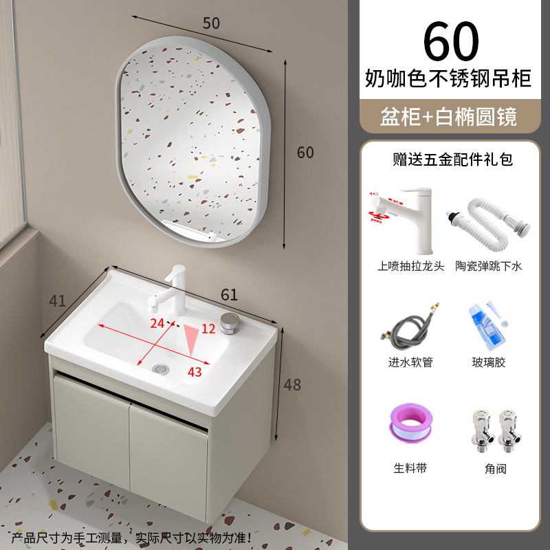 6040 armario de colgante de acero inoxidable + pulverización de pulverización blanca