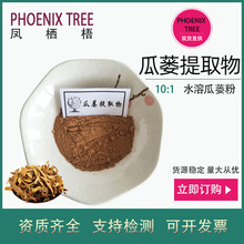 �S�ҬF؛10:1���V����ȡ��ˮ���Թ��V�����ʳƷԭ�Ϲ��V�ӝ�s��