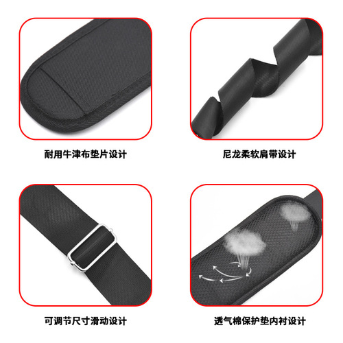 Nylon shoulder bag straps, adjustable shoulder straps, widened cross-body tool box straps, luggage accessories, interchangeable shoulder straps