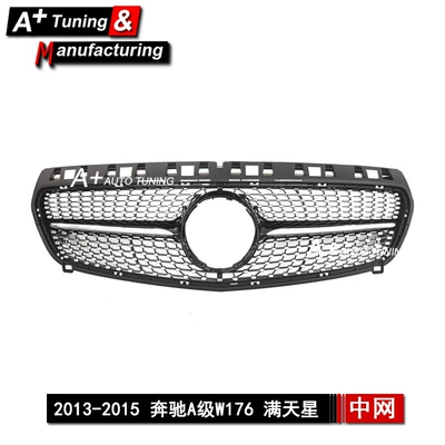 Suitable for Mercedes-Benz A-Class W176 2013-2015, Upgraded Full Black Modified Front Grille with Starry Design A45