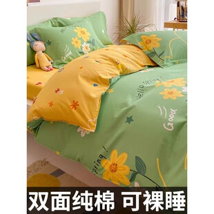 a��ޱ��׆μ�100ȫ�ޱ���150x180x200X230�W���������220x240