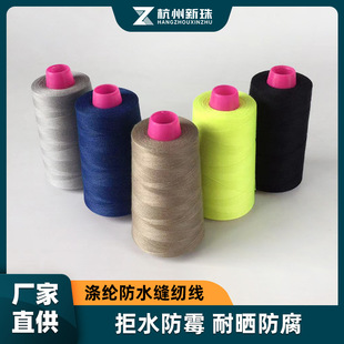 �F؛���� Ұ��¶�I�����ˮ�p�x����߷�ˮ�p�x�� ���Hˮ ��܇��