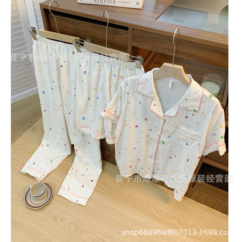Pajamas de tres piezas de torta de oso para mujeres de verano, pantalones de manga corta, nubes de algodón adorable, viento en 2025 nueva ropa para el hogar