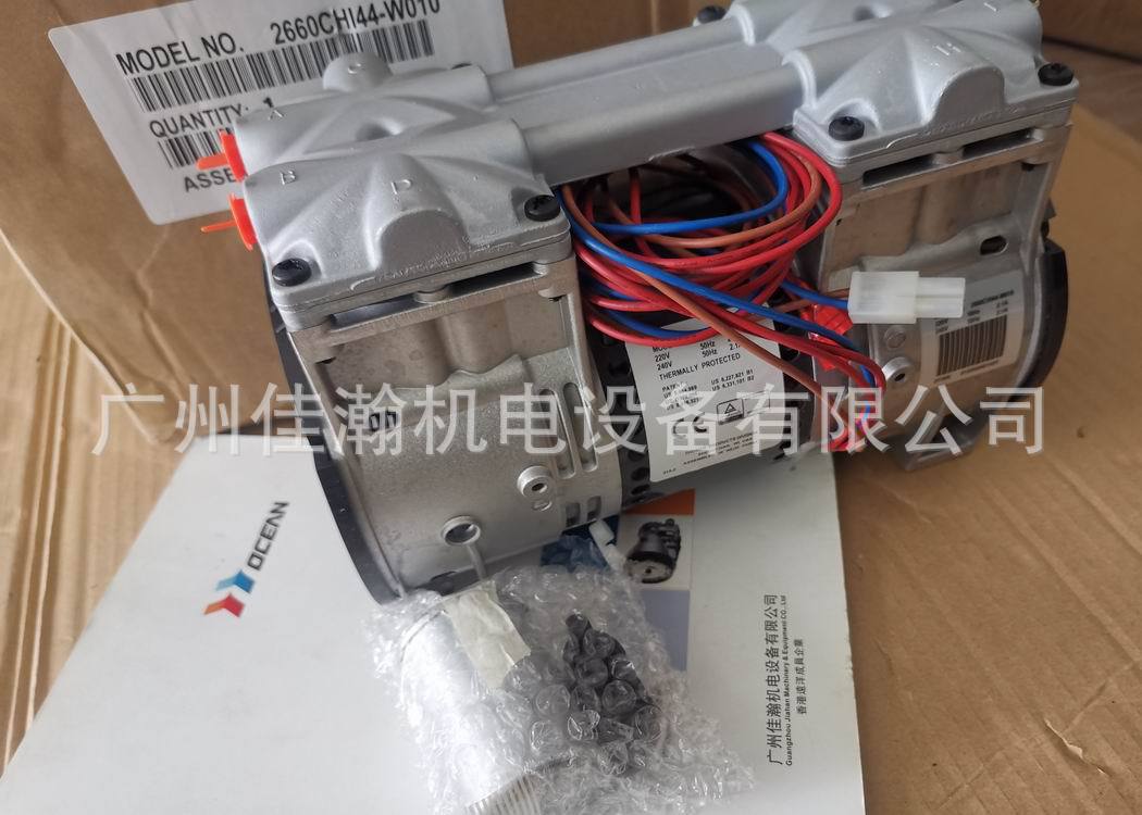 原装THOMAS德国托马斯 真空泵2680CE37