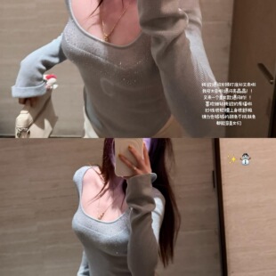 ZM829�OӋ���ع��C�U�I����ᘿ���Ů�ﶬ�����L�r�־����|�L��