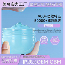 �����J�C�z�ļ�܊Ӗ�����|�о�������aˮ����OEM���ӹ��J�C���z