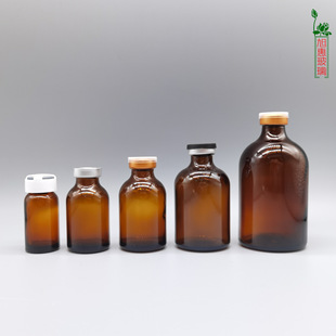 10ml20ml50mlݔҺᘄ�ƿ����ƿ���AԭҺ��ù��ע�䲣�����bģ��ƿ