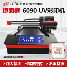 31UVӡCR򮋿򁆿Yоƺаbʯ^ӡˢC