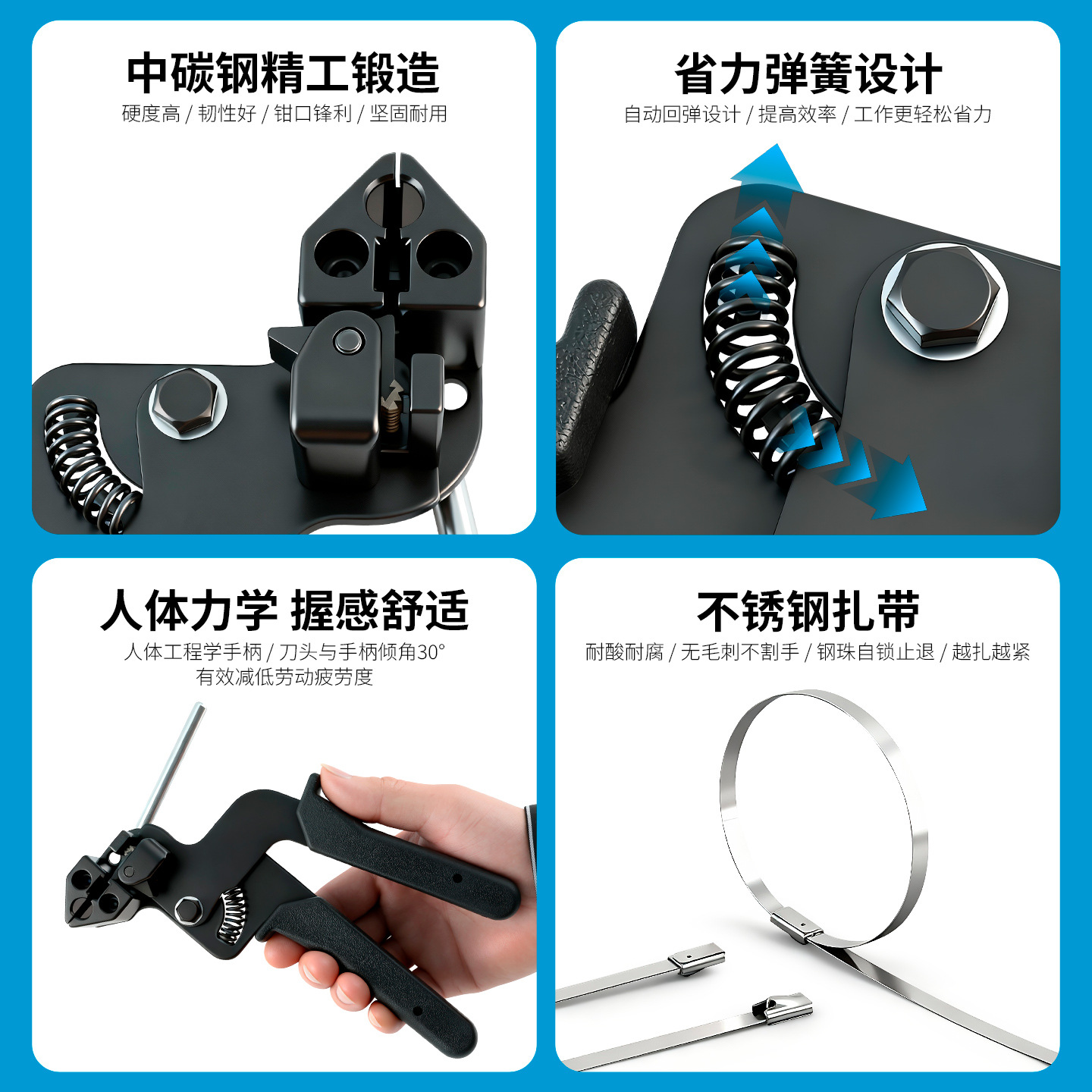 Acero inoxidable correa pinza auto-bloqueo tensión máquina empacadora cortadora de metal correa pinza de agrupación de cable herramienta de arma de agrupación