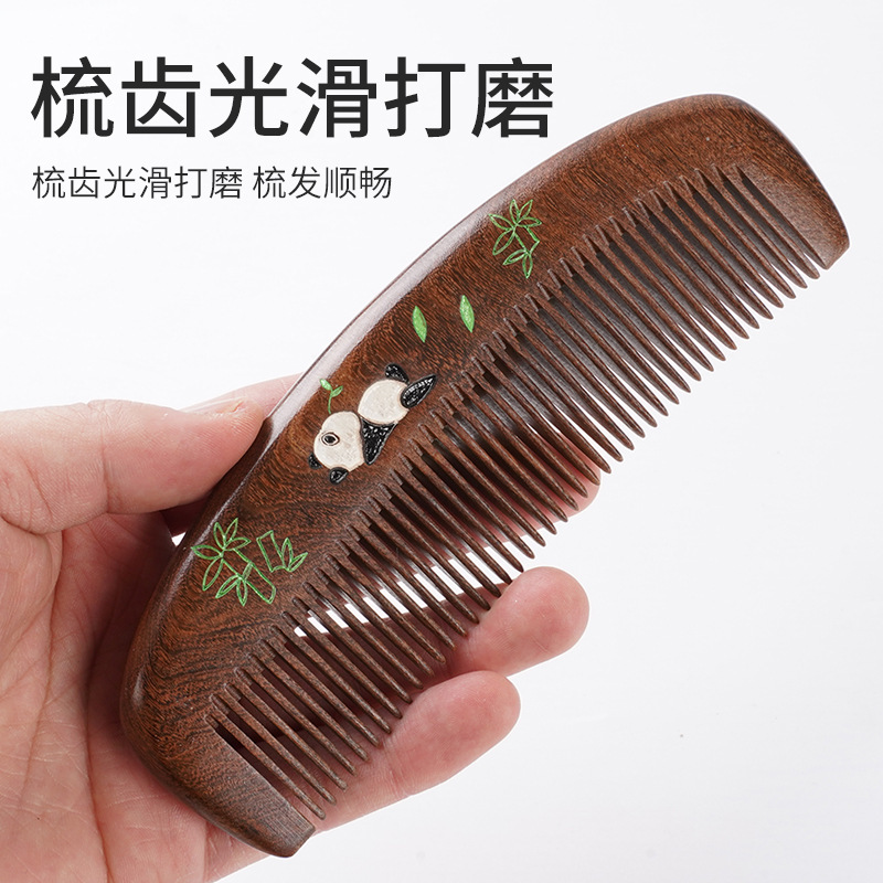 塗装された黒金白檀櫛家庭用ポータブル頭皮櫛ヘアスムージングメーカー卸売サポート彫刻黒金白檀櫛|undefined