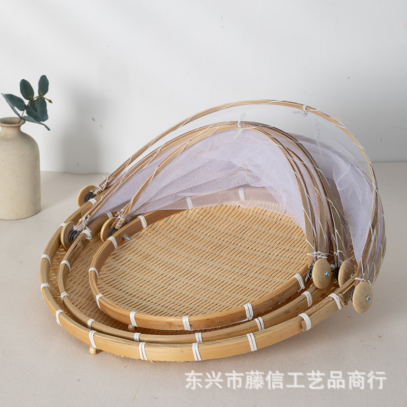 Vietnamese Bamboo Fruit and Vegetable Basket, Anti-Mosquito Gauze, Bamboo Basket for Drying Farmhouse Dustpan, Household Woven Steamed Bun Basket