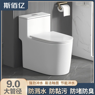 �Ƶ�ʽ�����¿��մ��RͰ��ˮ��������ˮ�o���������Rˮ��ڏ�����