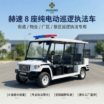 Exportable, Customizable, Direct Sales from – Elektrikli qolf avtomobilləri