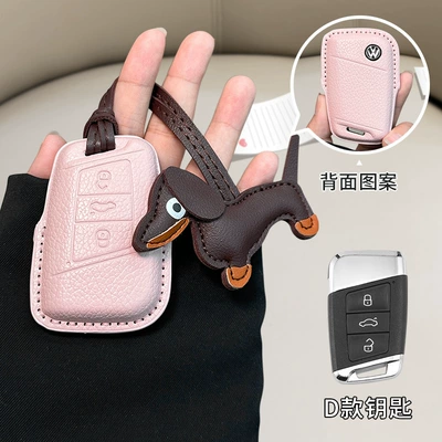 Car key bag – Magotan Tuyue cc Langyi Leather - standard-volkswagen-d-model-girly-pink-brown-dachshund