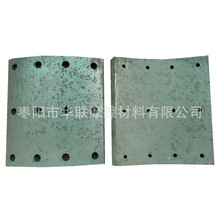 �S�ҹ���ȫ�Wϵ���Ϳ�܇�x܇ƬBRAKE LINING 19940��ʽ�Ƅ����rƬ