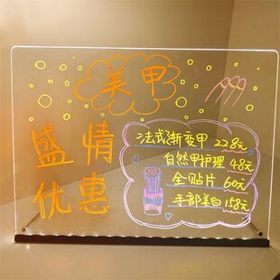 Hand-painted led luminous fluorescent board billboard night market stall special creative acrylic erasure small blackboard ornaments
