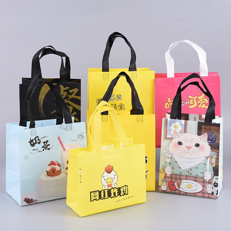 翻盖胶贴外卖袋印制创意覆膜外卖打包袋手提热压无纺布袋购物袋子