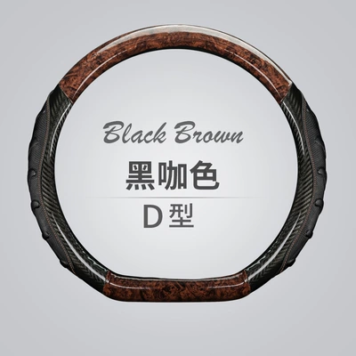 Car Steering Wheel Cover New Model with: Steering wheel cover - black-curry-d-d-38cm