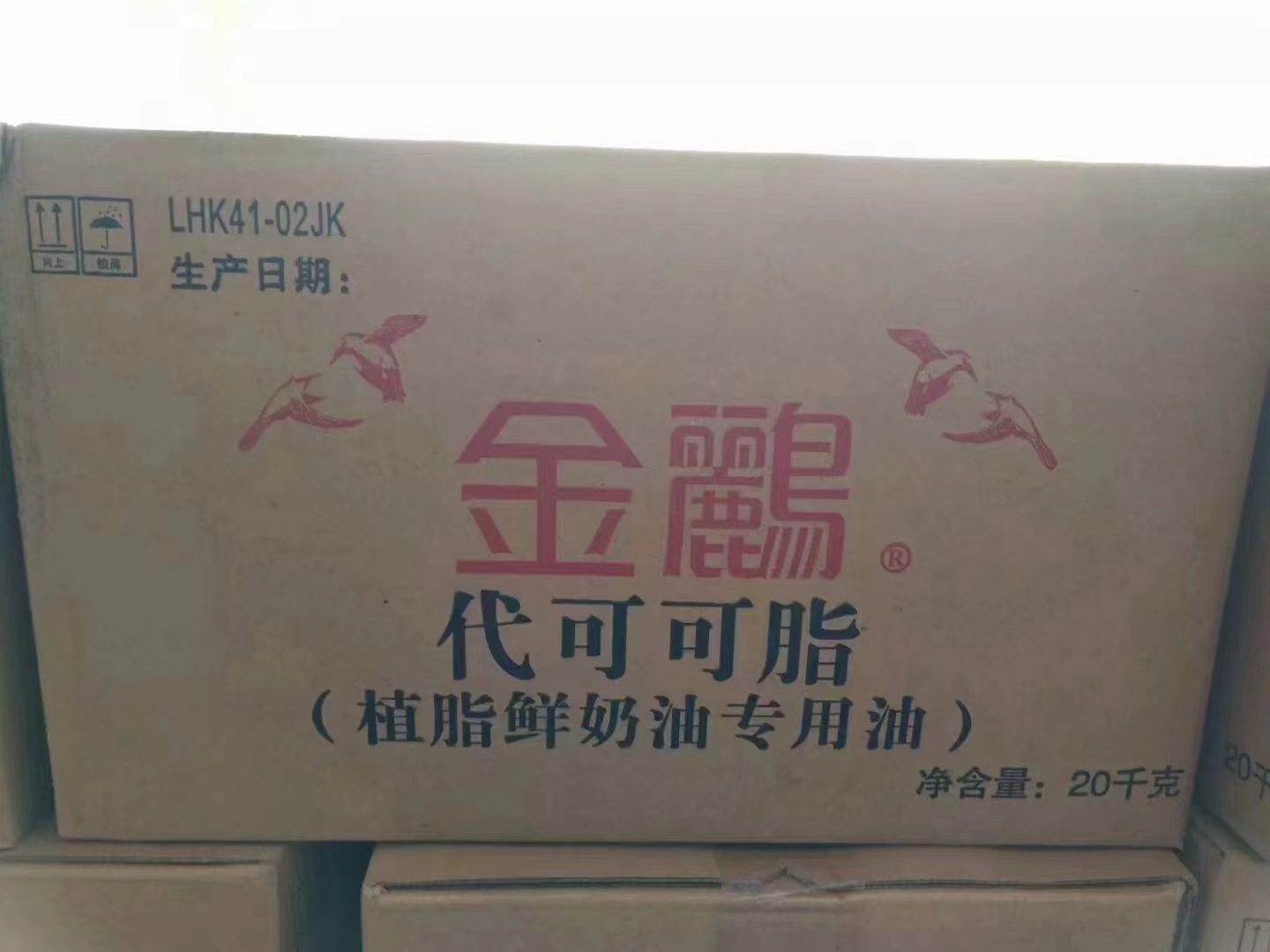 d696670392abd0649480c7bbfc597b