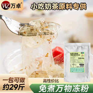 �f׿�������f����۰כ��۱����X�m��ˮ���������Ð���ˮ����ԭ��