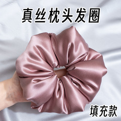 シルク枕ヘアリング 100% マルベリーシルク大腸リング充填大きな波睡眠ヘアロープ女性の睡眠髪を引っ張らない