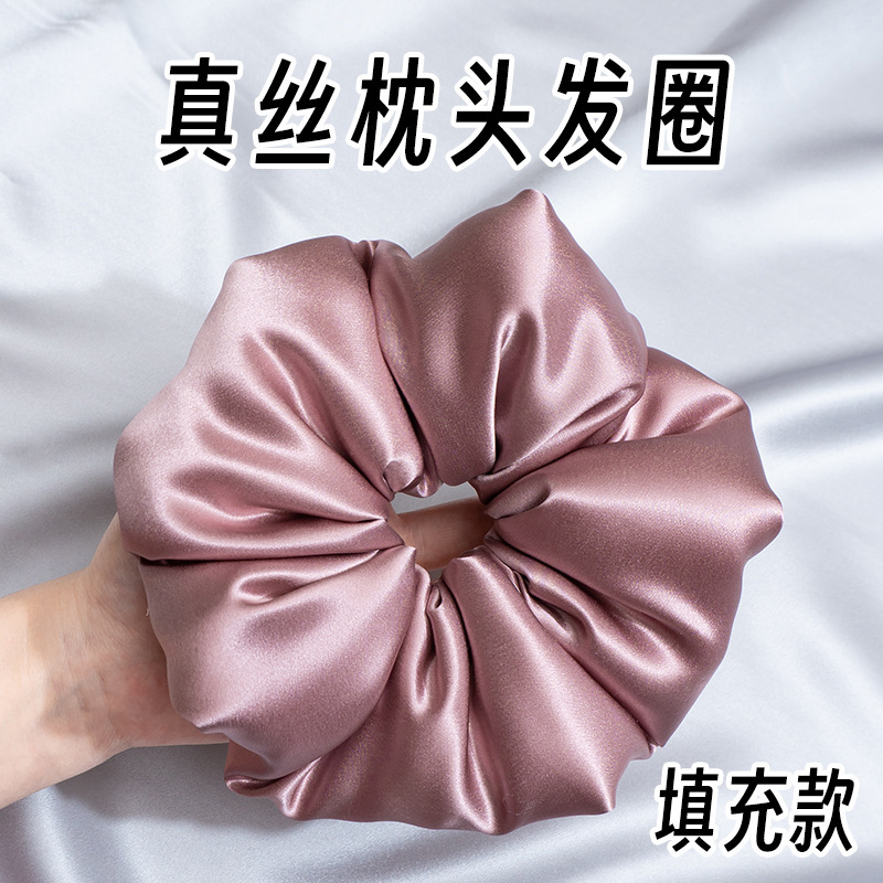 シルク枕ヘアリング 100% マルベリーシルク大腸リング充填大きな波睡眠ヘアロープ女性の睡眠髪を引っ張らない|undefined