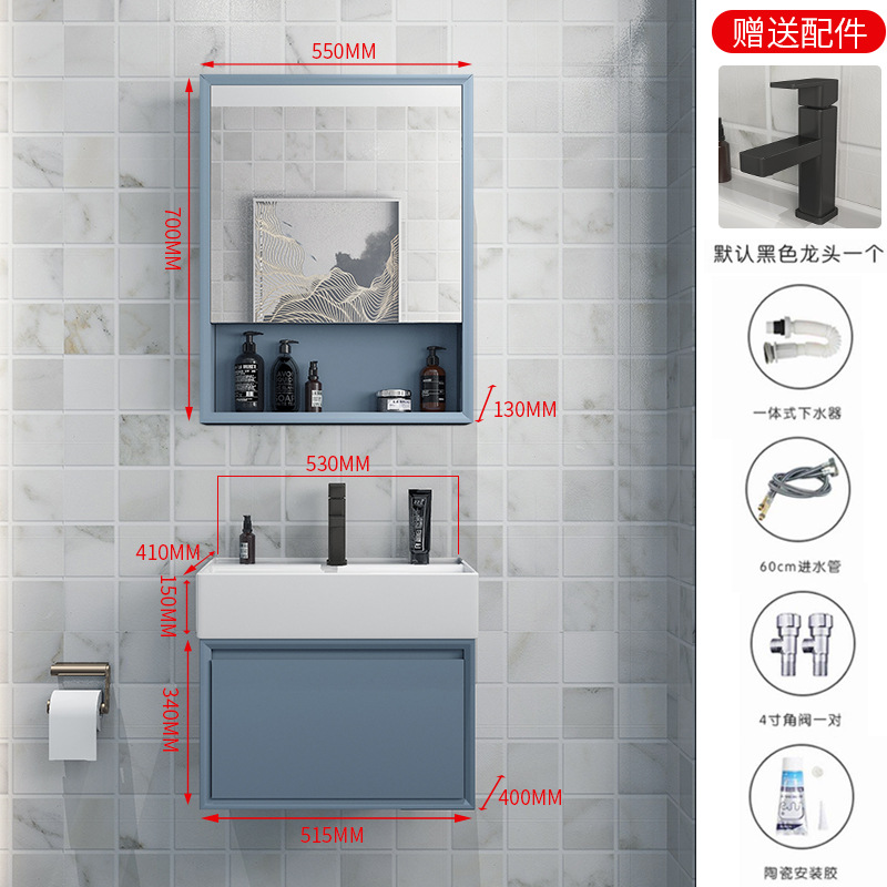 Gabinete de baño de roble combinación de baño lavabo pequeño apartamento inodoro lavabo gabinete inteligente lavabo