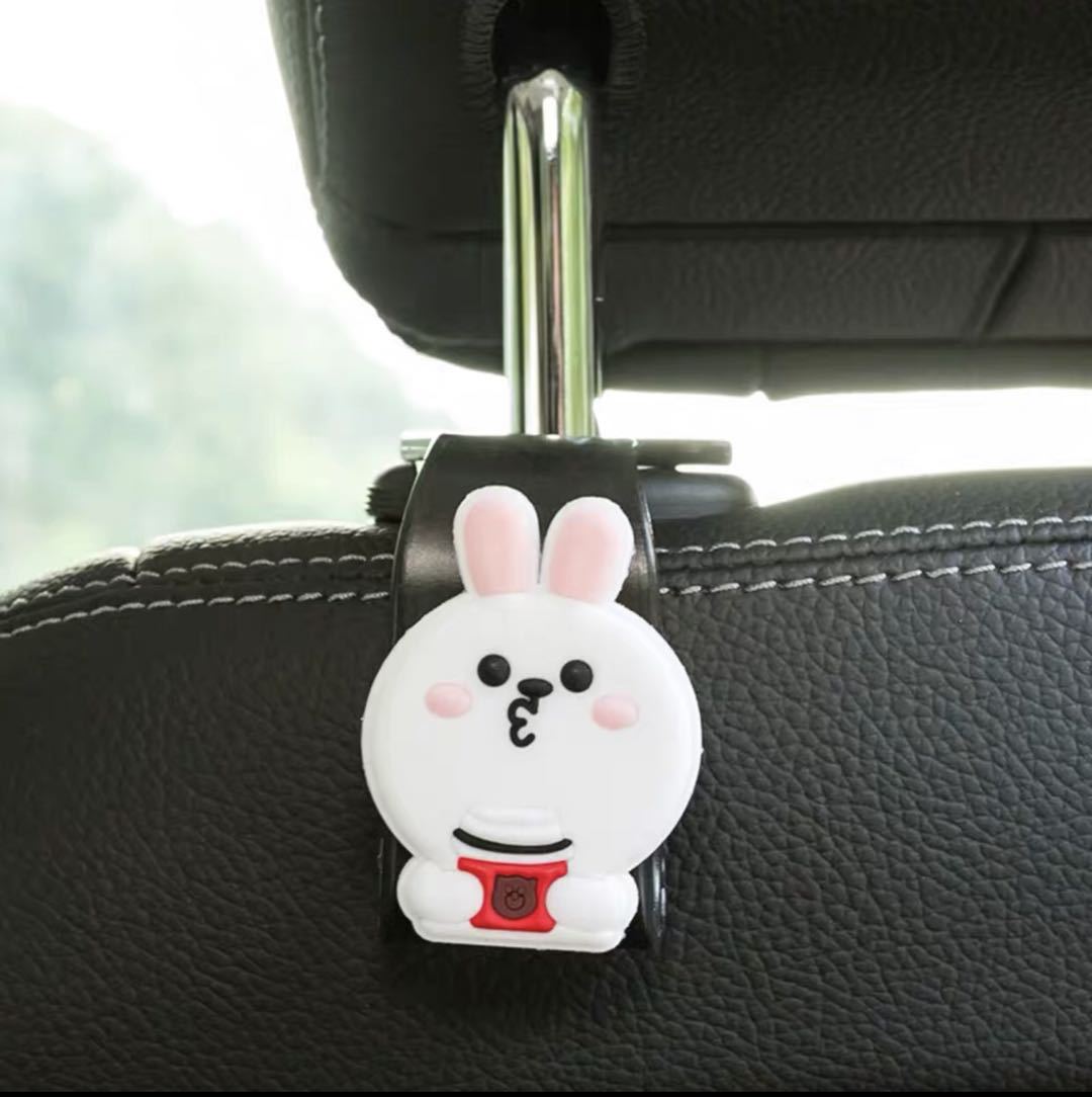 Productos de automóviles creativos, asiento trasero montado en el automóvil, gancho de asiento trasero, gancho de automóvil pequeño, lindo