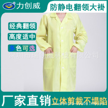 ���S���lһ���Է��o�o늷���ӹ������{ɫ�̿���Ůͨ���b�Ʒ�