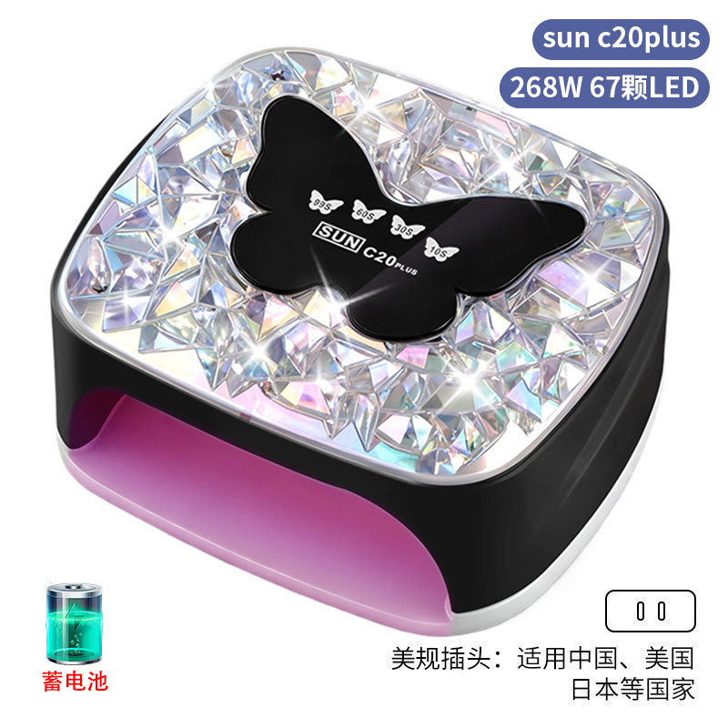 Lámpara de manicura inteligente de alta gama de luz de terapia de diamante 256W de alta potencia de pegamento de vinilo lámpara de horneado de dos manos secador de uñas transfronterizas