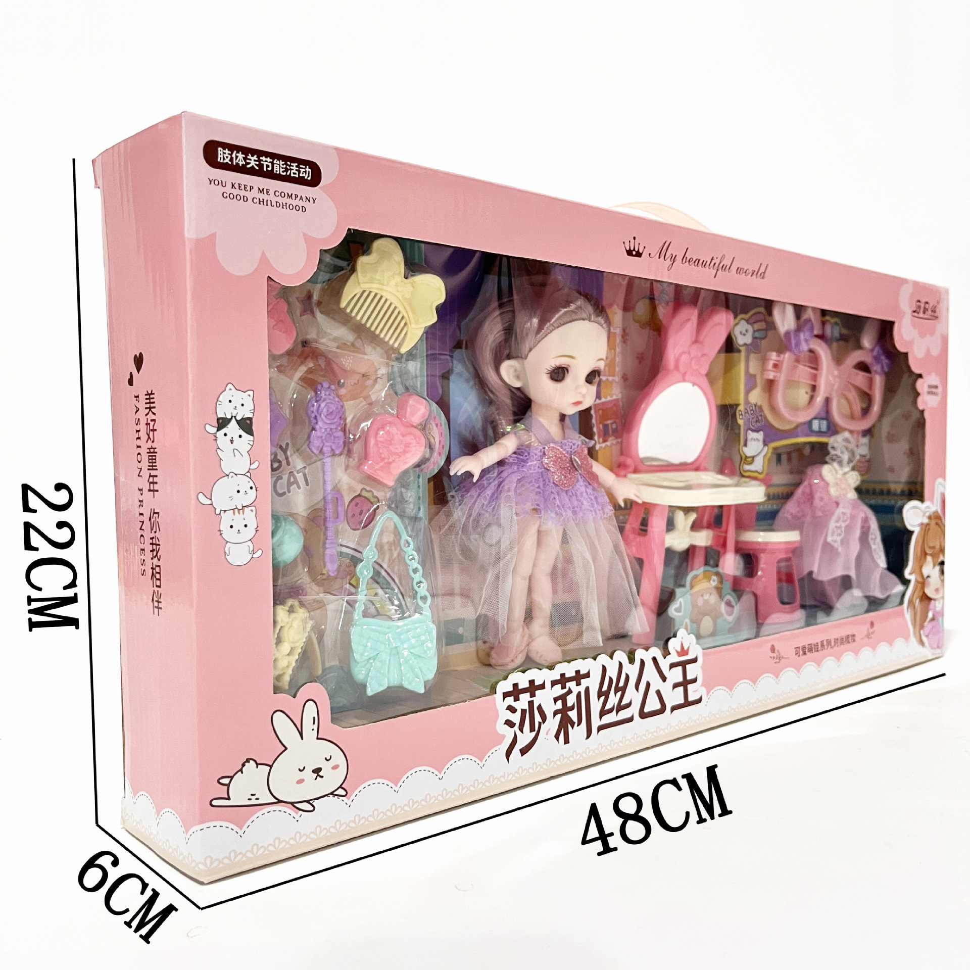 微信图片_20231114185610