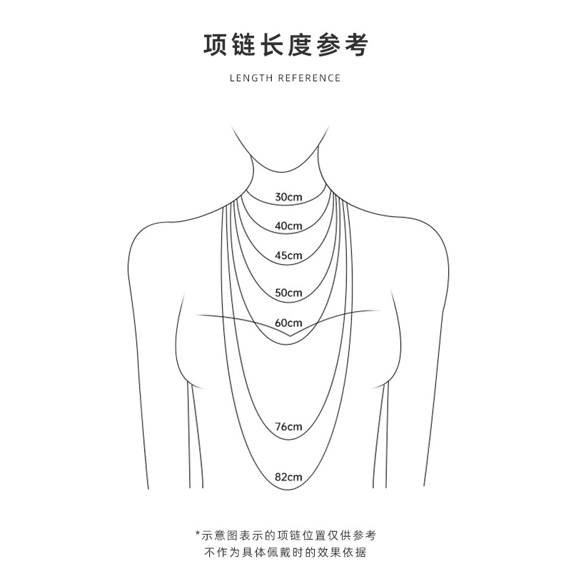 复古项链
