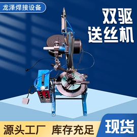 焊接材料附件;气焊气割器材;电焊机
