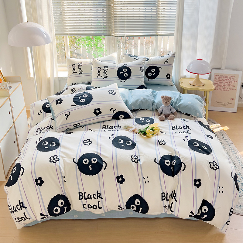 һֻԴֱȫбưԡ13070insƷļ