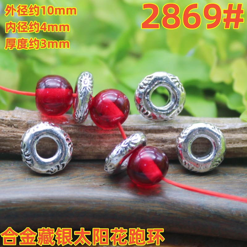 2869magpie (2)