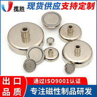 �S��ֱ�N��側� �������P�S�F���ݼy������ ���ݼy������ײ�����