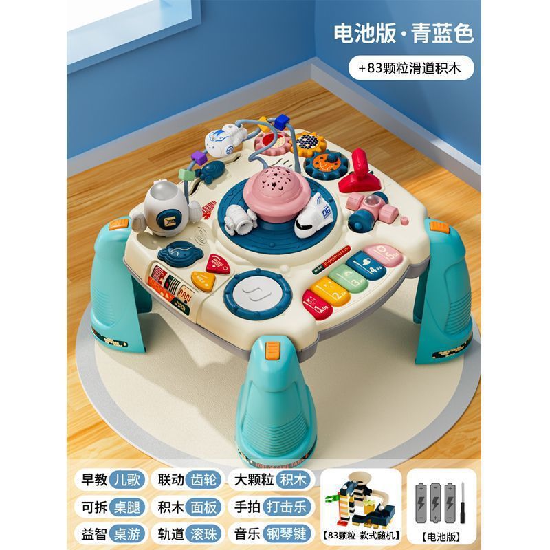 배터리 버전 [슈퍼마켓과 동일한 선물 상자]