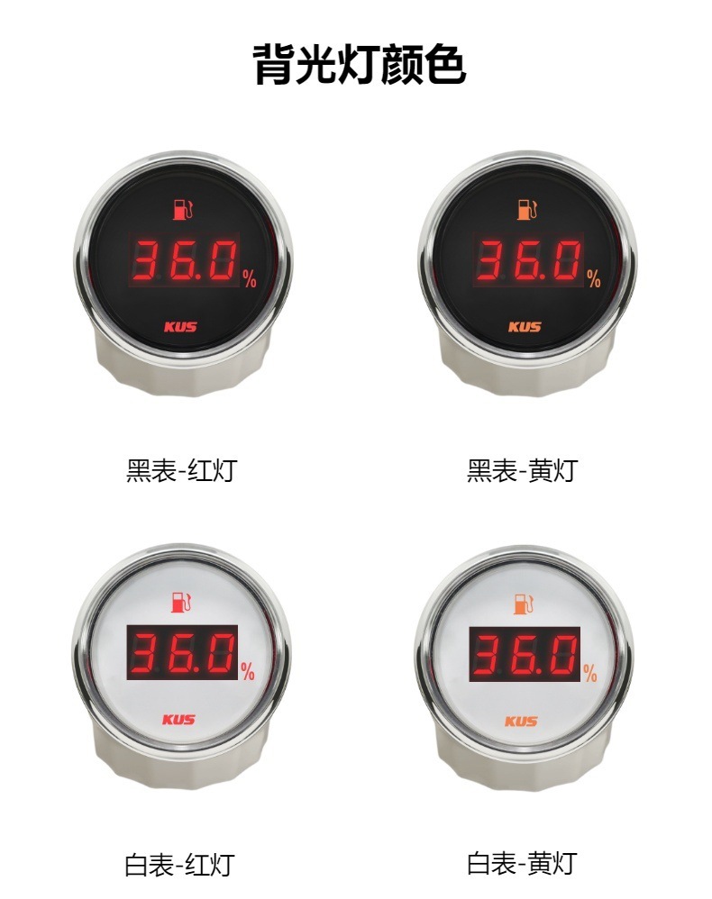 KUS Genuine 52mm Digital Oil Level Gauge for Boats, Cars, and RVs with Night Light, In-Car Instrument Panel