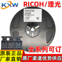 R3111N361A-TR-FE R3111N361A �zӡ6DXX RICOH�������늉��z�y��
